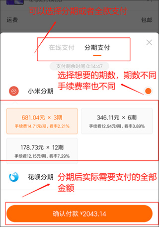 С��Ӧ���г��ٷ�����