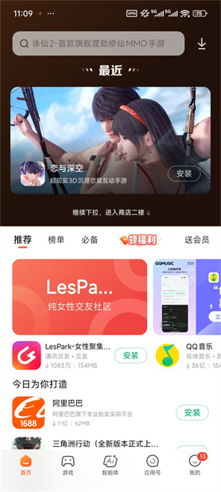 С��Ӧ���г��ٷ�����