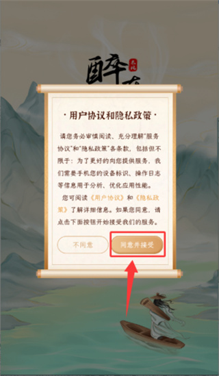 �����簲׿������