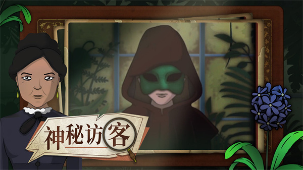 ����԰���ֻ�������