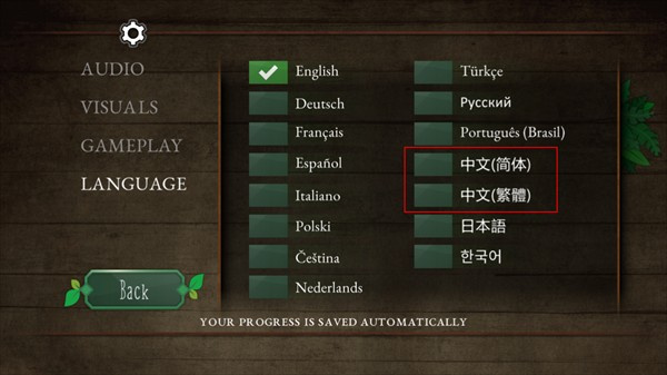 ����԰���ֻ�������