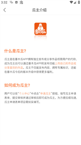 ��ľ������ԭ���ٷ�����