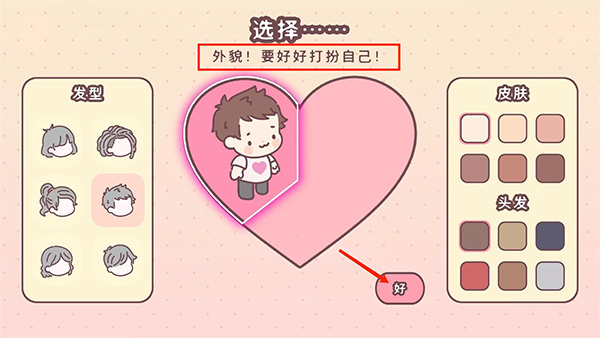 ���а���������