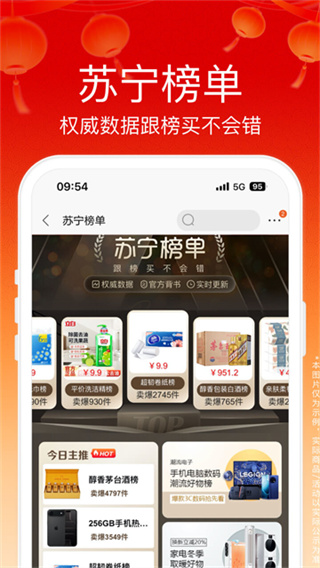 �����׹�app���ذ�װ