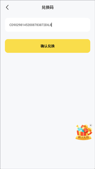 ��������app�ٷ�������