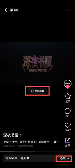 ��������2026�汾����