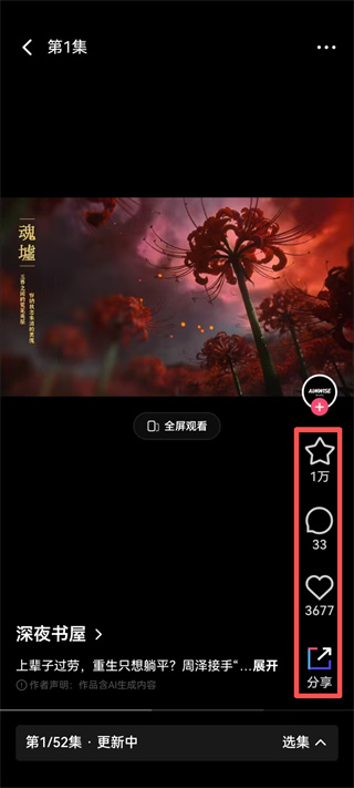 ��������2026�汾����