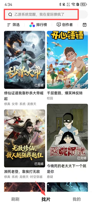 ��������2026�汾����