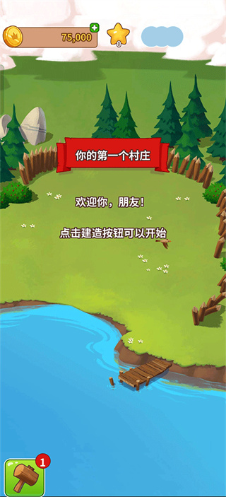 ��Ҵ�ʦ���ذ�׿�氲װ