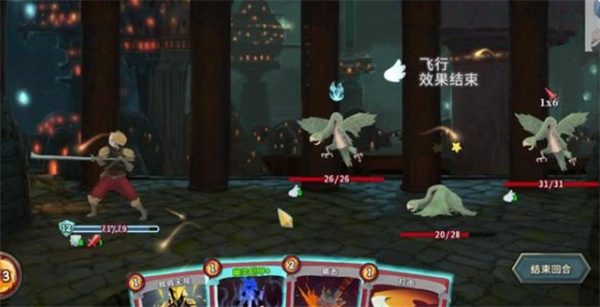 杀戮尖塔手游下载中文版(Slay the Spire) 杀戮尖塔手游下载中文版(Slay the Spire)