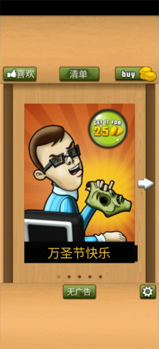 �칫�ҵ�������Ѱ�����