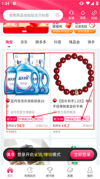 ��ѿ���谲׿������