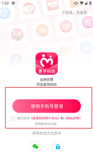 ��ѿ���谲׿������