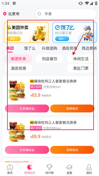 ��ѿ���谲׿������