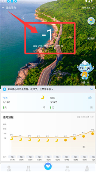 ������������Ԥ������