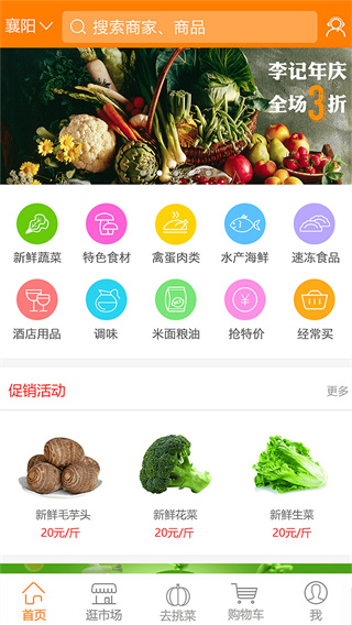 �Ŵ󼯹�Ӧ������