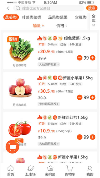 �Ŵ󼯹�Ӧ������