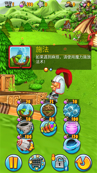 ����֮���������°汾