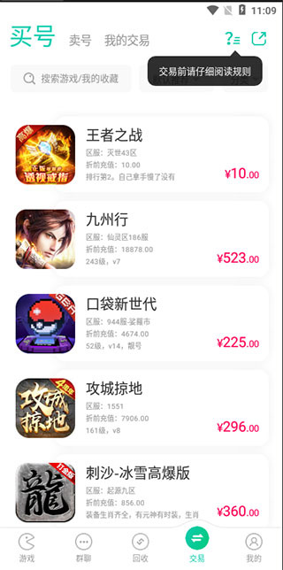 С������app����