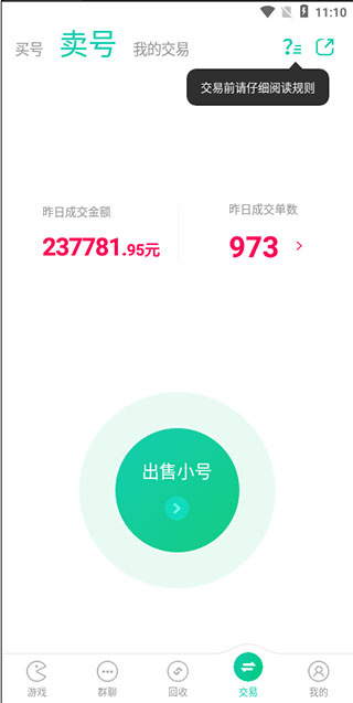 С������app����