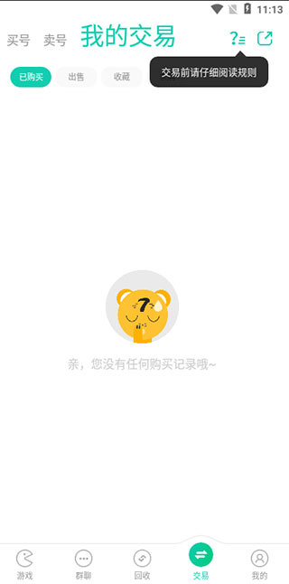 С������app����