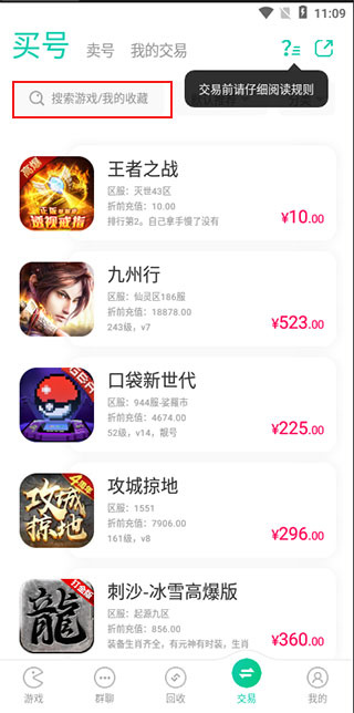 С������app����