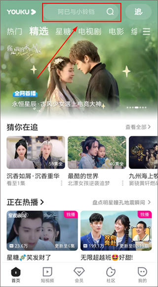 �ſ����°汾����