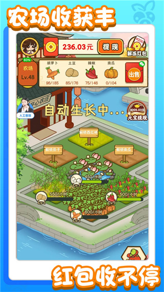 ũ��׬Ǯ��׬Ǯ������