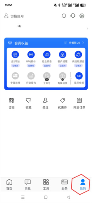 �������ҹ��ʰ�app����