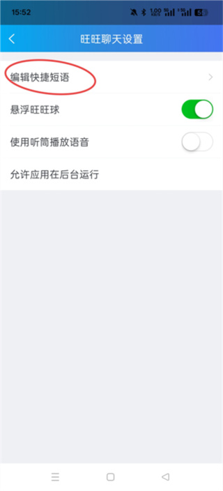 �������ҹ��ʰ�app����