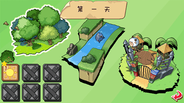 ϲ������������ս�ֻ�������