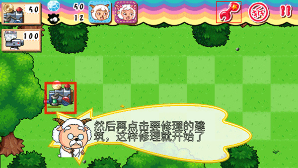 ϲ������������ս�ֻ�������