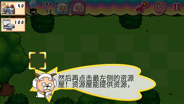 ϲ������������ս�ֻ�������