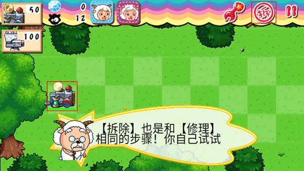 ϲ������������ս�ֻ�������