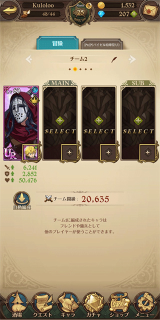 �ߴ�����밵֮��ս���ʷ�