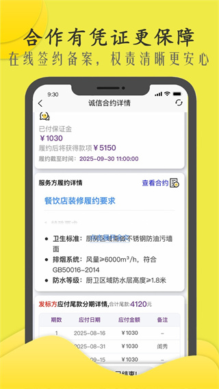 �̻���ల׿������