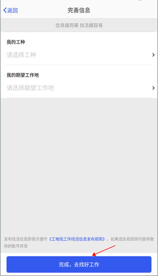 �����ҹ���ƽ̨����