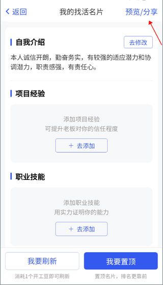 �����ҹ���ƽ̨����