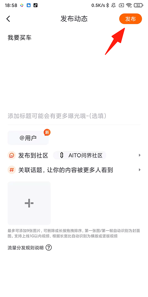 ̫ƽ�������ֻ���app����