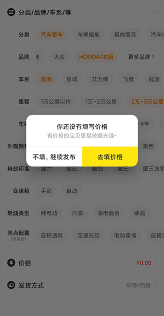 С������ֽ���ƽ̨(����)