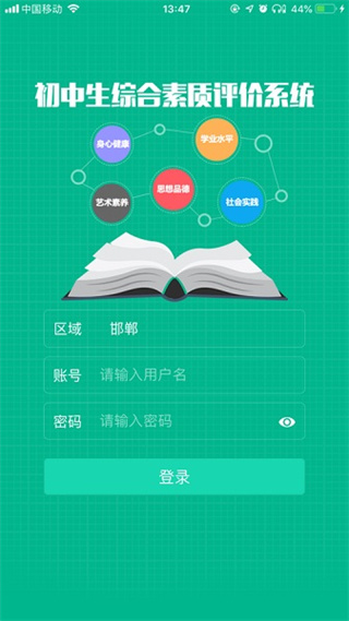 �����������ذ�װ����2026