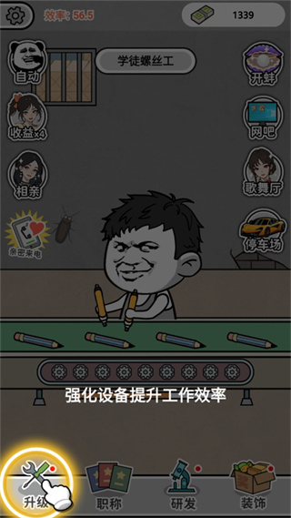 ������˿����������װ���°�