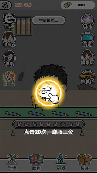 ������˿����������װ���°�