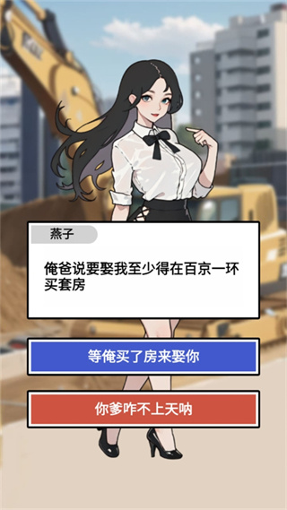 ������˿����������װ���°�