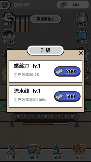 ������˿����������װ���°�