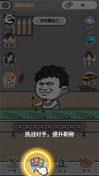 ������˿����������װ���°�