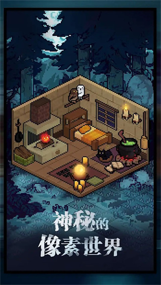 ���������ۿ۰氲׿���ذ�װ