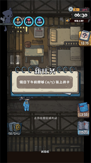 �鿨����2�����������