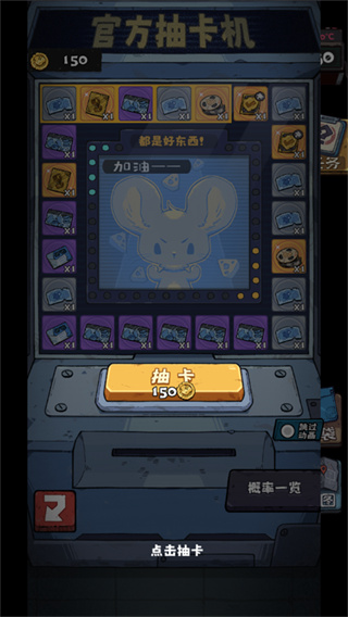 �鿨����2�����������