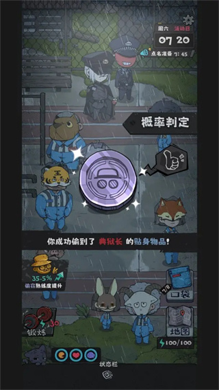 �鿨����2�����������